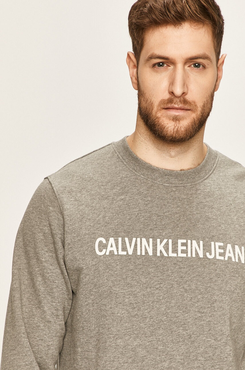 Calvin Klein Jeans Суичър - Pepit.bg