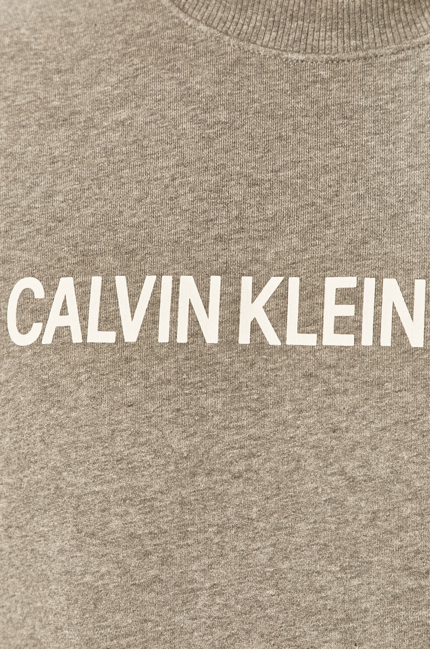 Calvin Klein Jeans Суичър - Pepit.bg