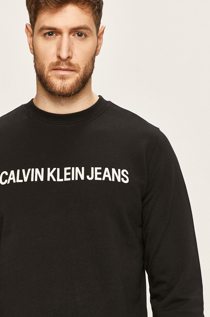 Calvin Klein Jeans Суичър - Pepit.bg