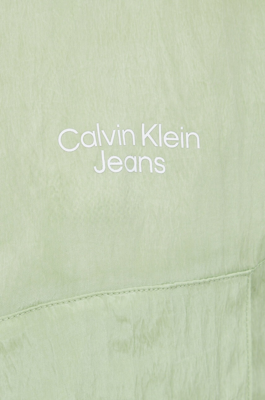 Calvin Klein Jeans Яке - Pepit.bg