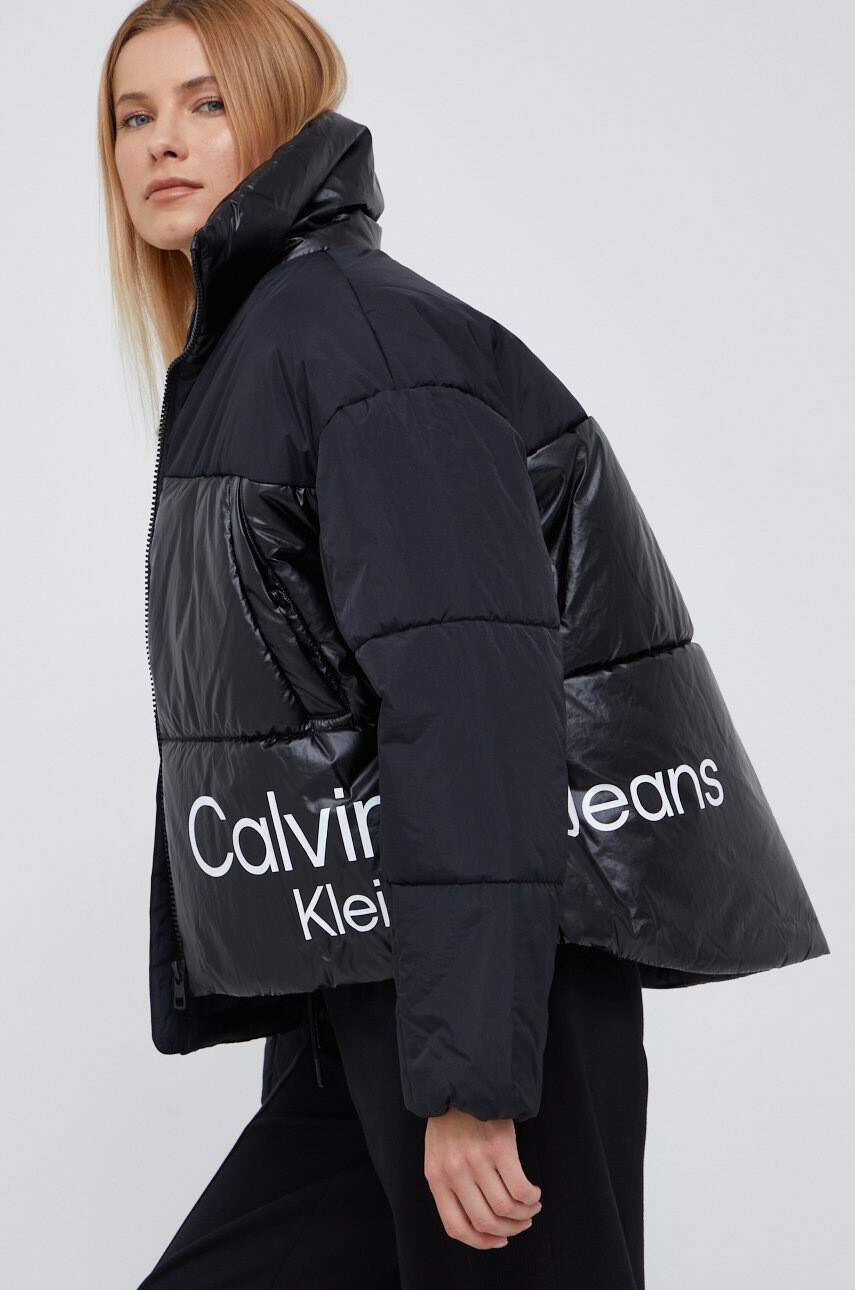 Calvin Klein Jeans Яке - Pepit.bg