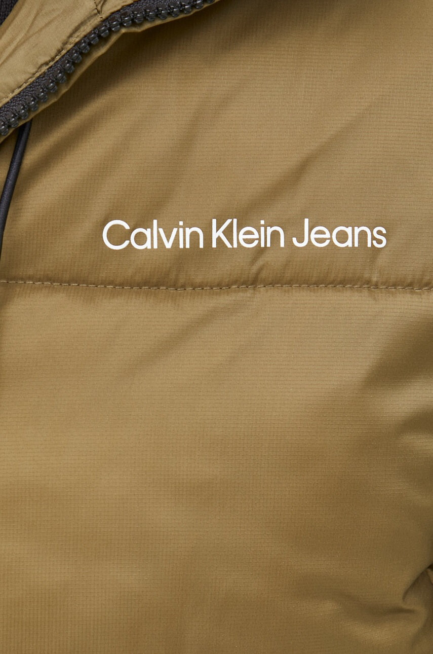 Calvin Klein Jeans Яке - Pepit.bg