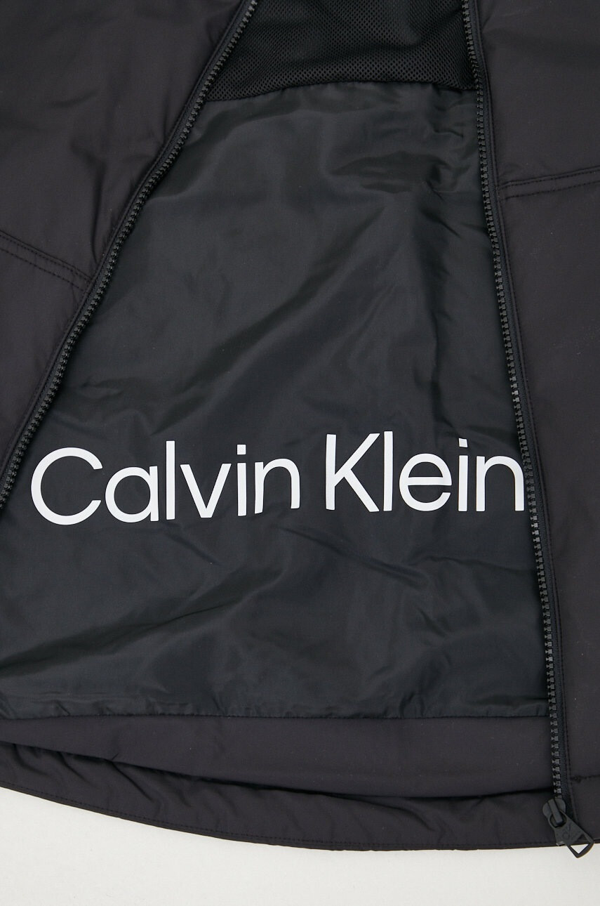Calvin Klein Jeans Яке - Pepit.bg