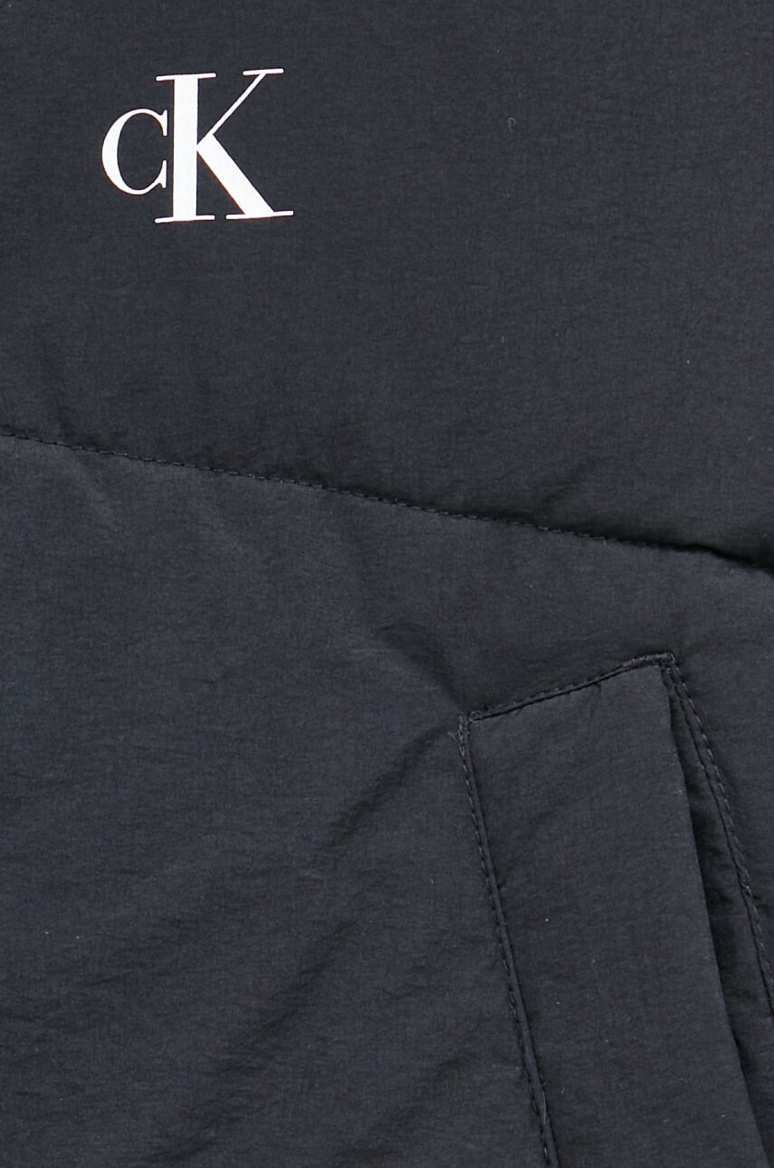 Calvin Klein Jeans Яке - Pepit.bg