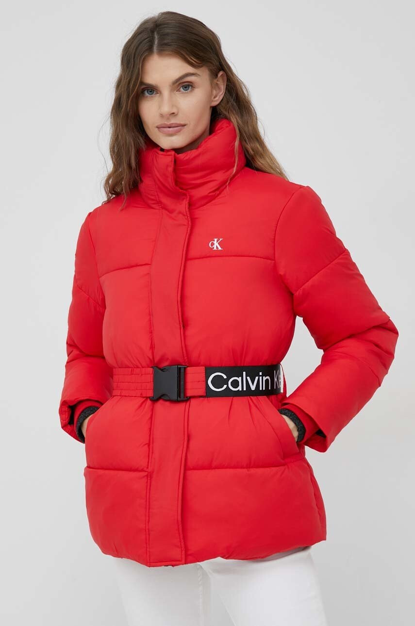 Calvin Klein Jeans Яке - Pepit.bg