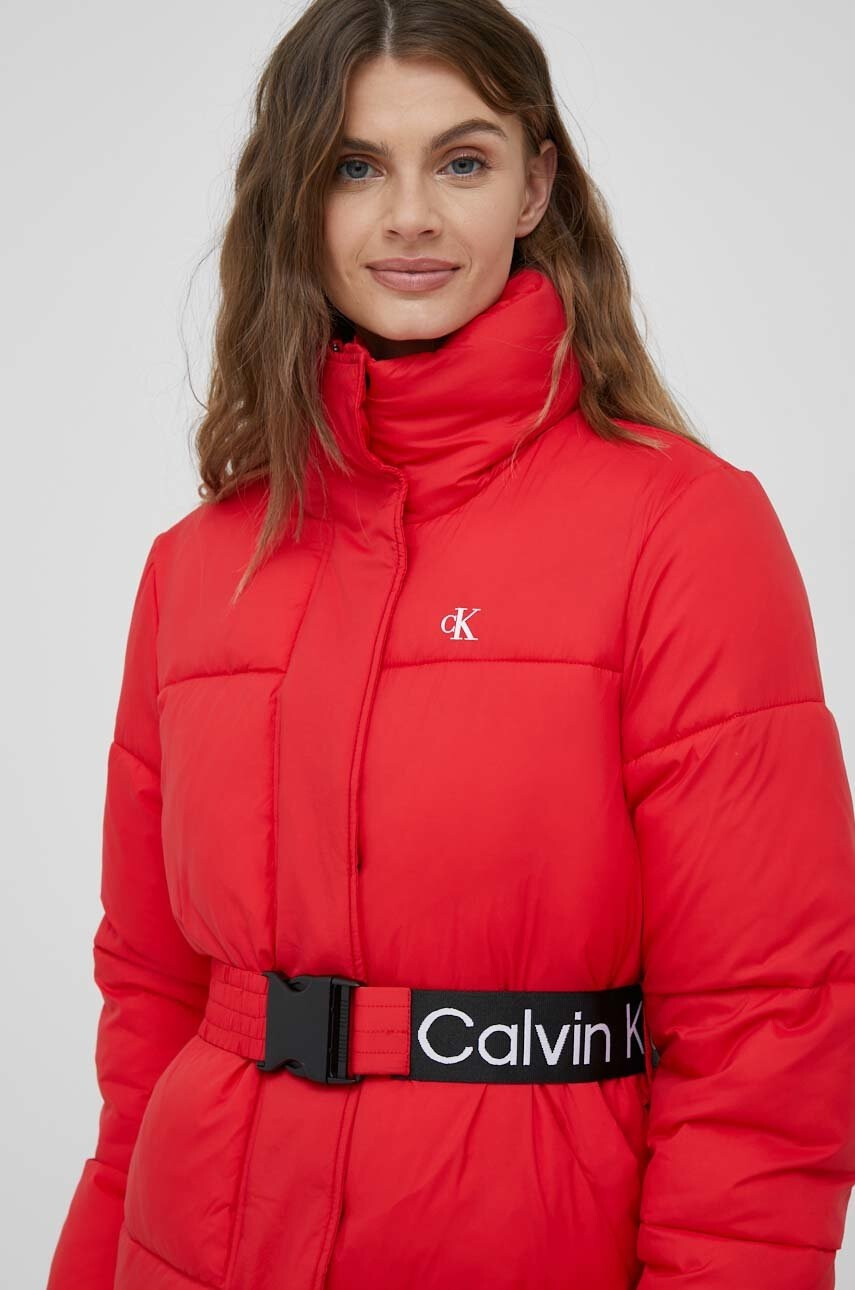 Calvin Klein Jeans Яке - Pepit.bg