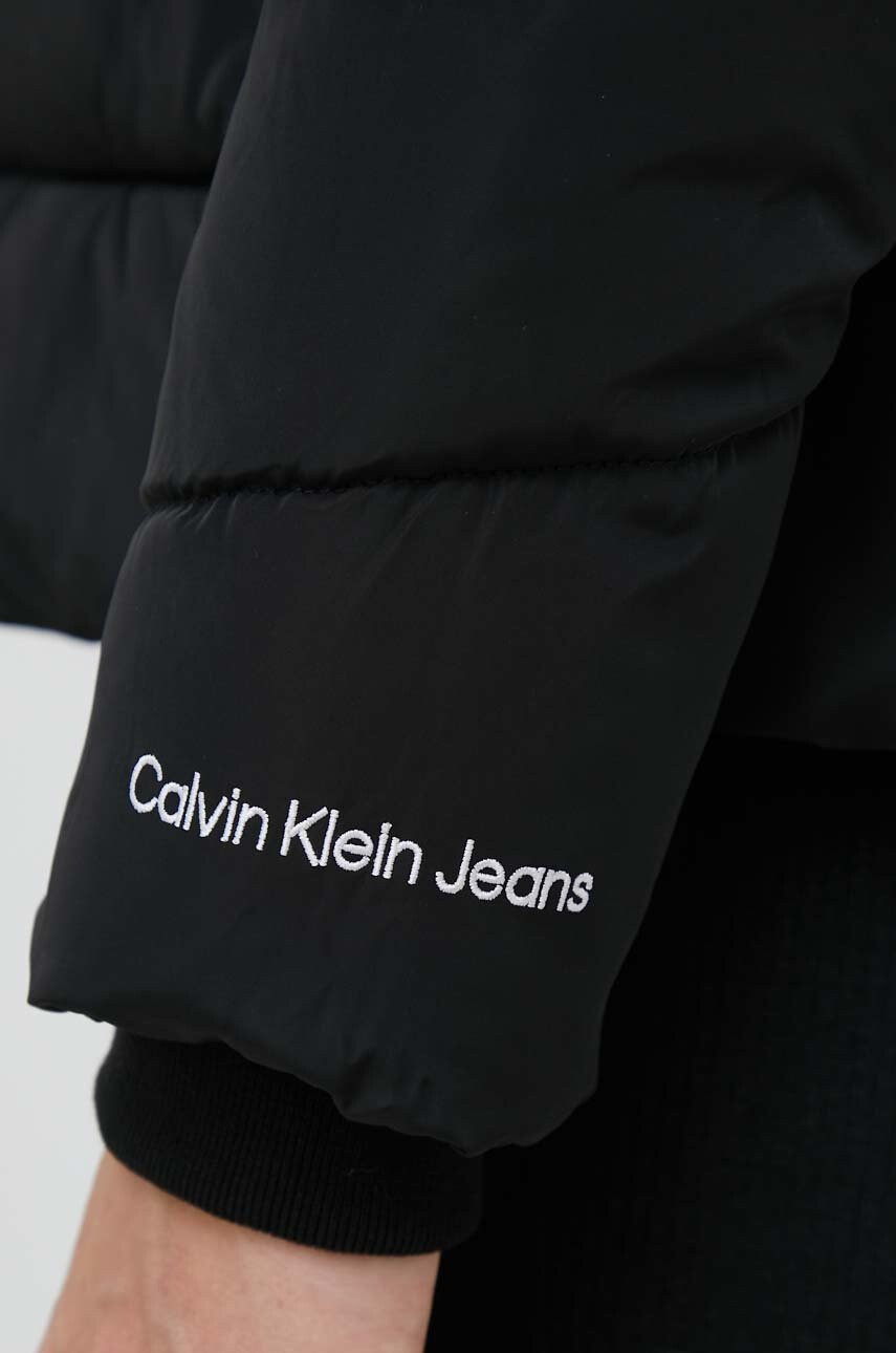 Calvin Klein Jeans Яке - Pepit.bg