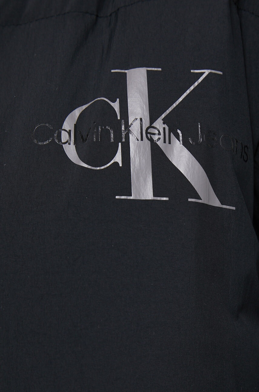 Calvin Klein Jeans Яке - Pepit.bg