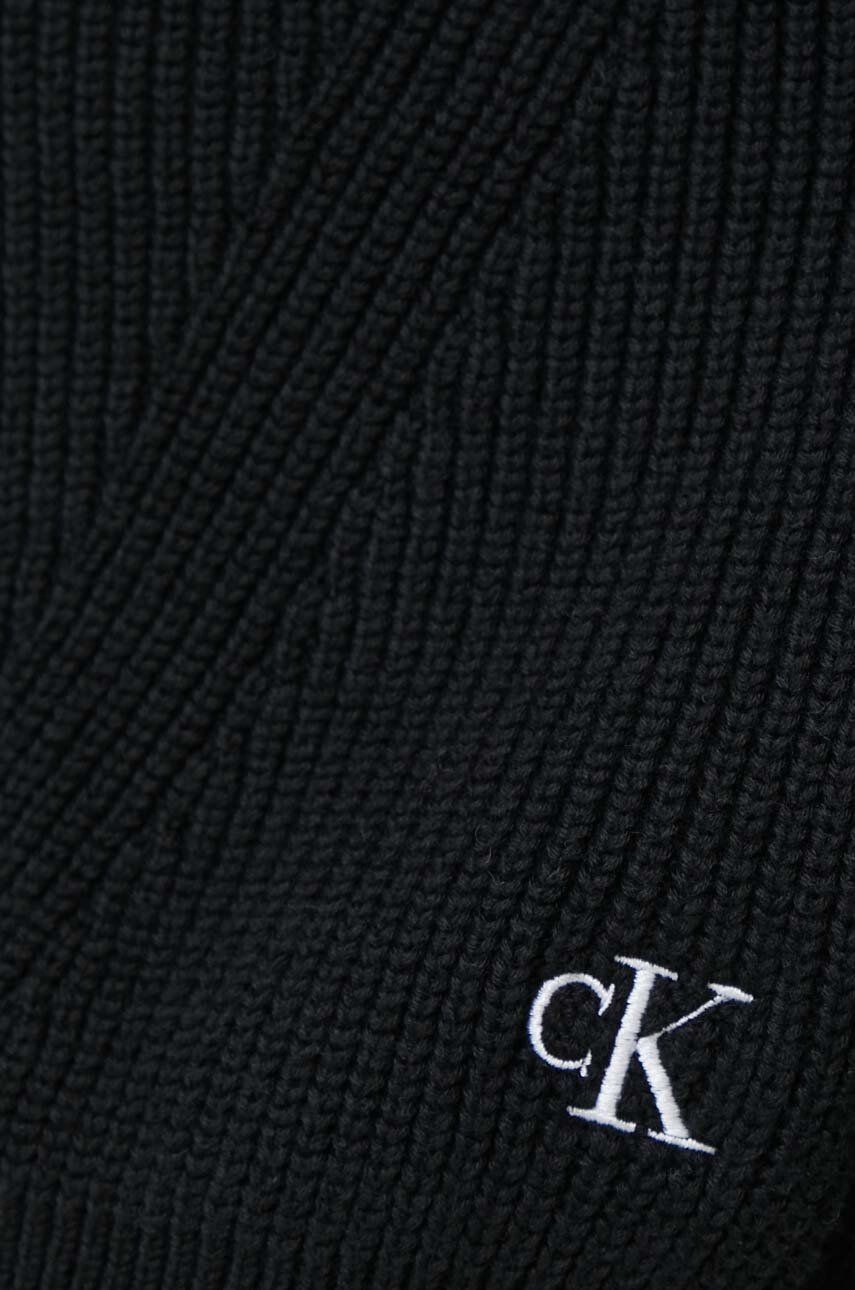 Calvin Klein Jeans Жилетка - Pepit.bg