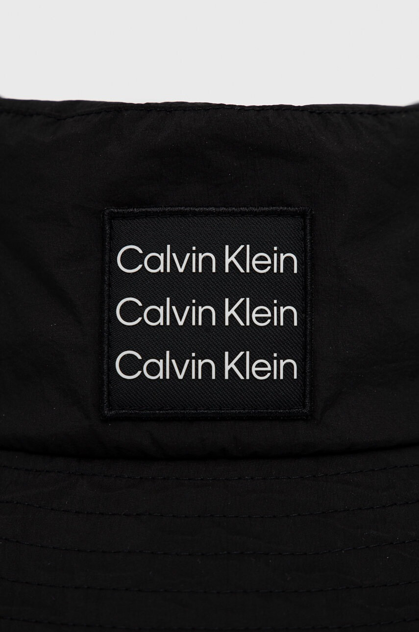 Calvin Klein Капела - Pepit.bg