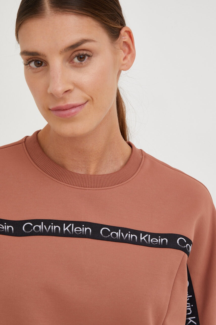 Calvin Klein Performance Спортен суичър в кафяво с апликация - Pepit.bg