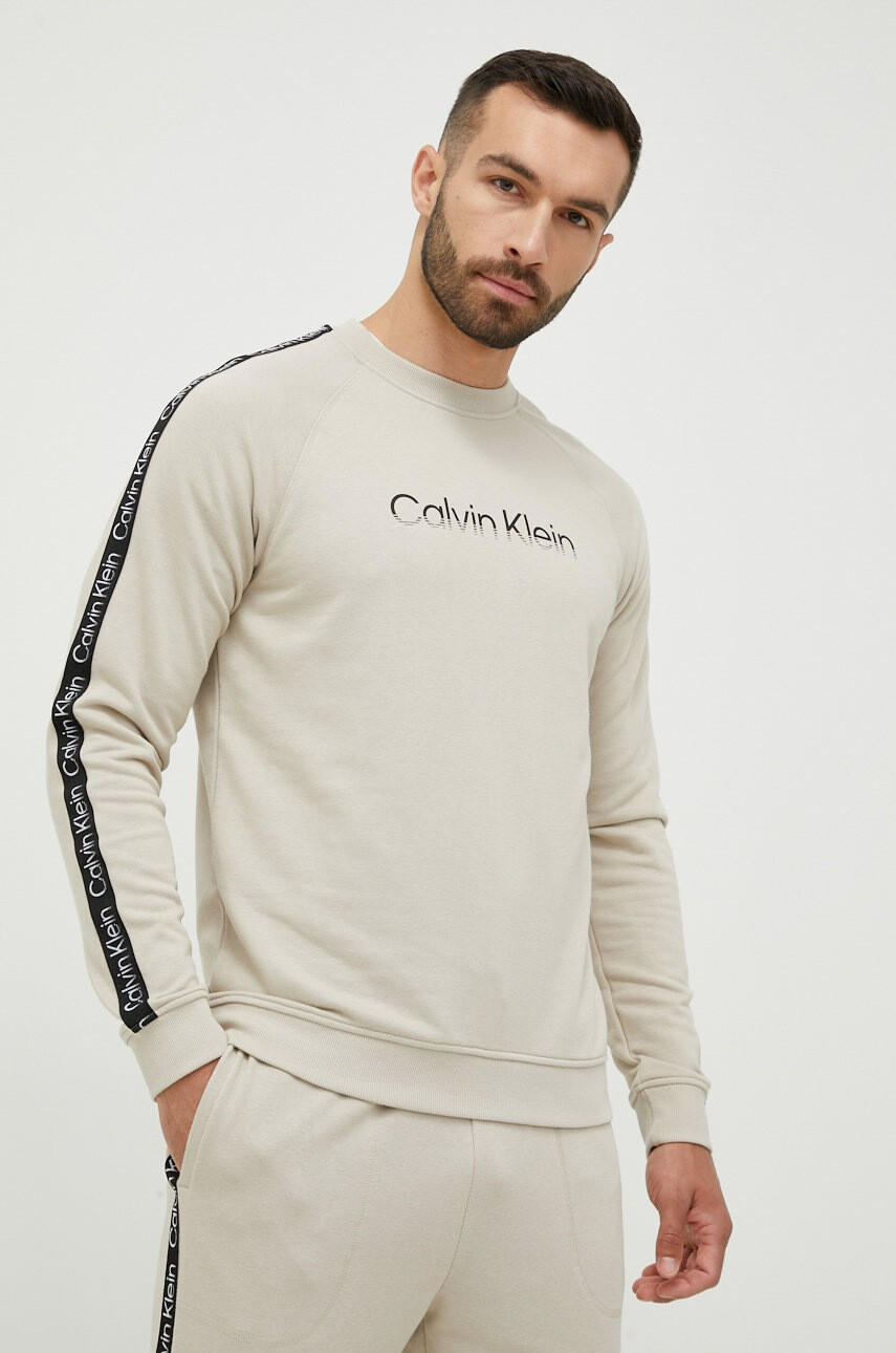 Calvin Klein Performance Спортен суичър Active Icon - Pepit.bg