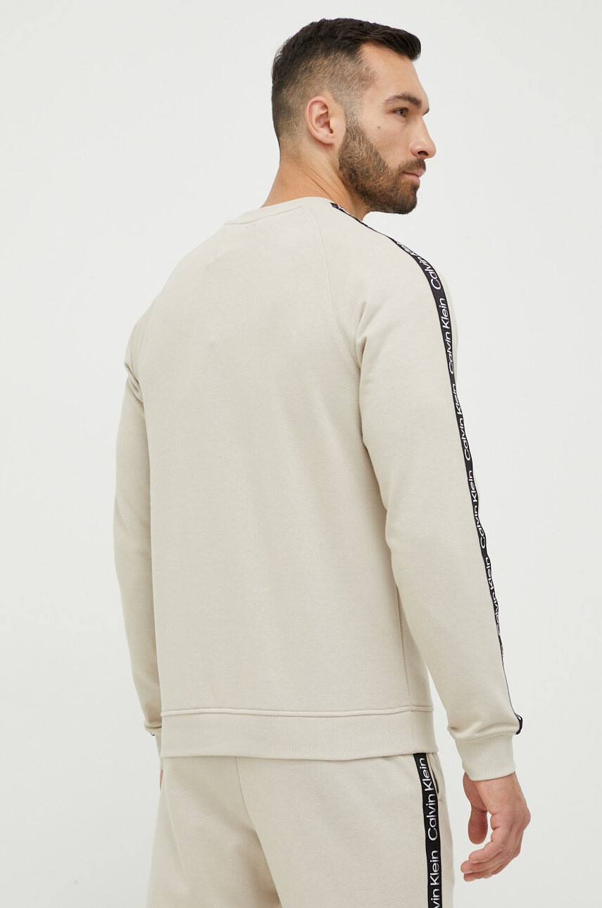Calvin Klein Performance Спортен суичър Active Icon - Pepit.bg