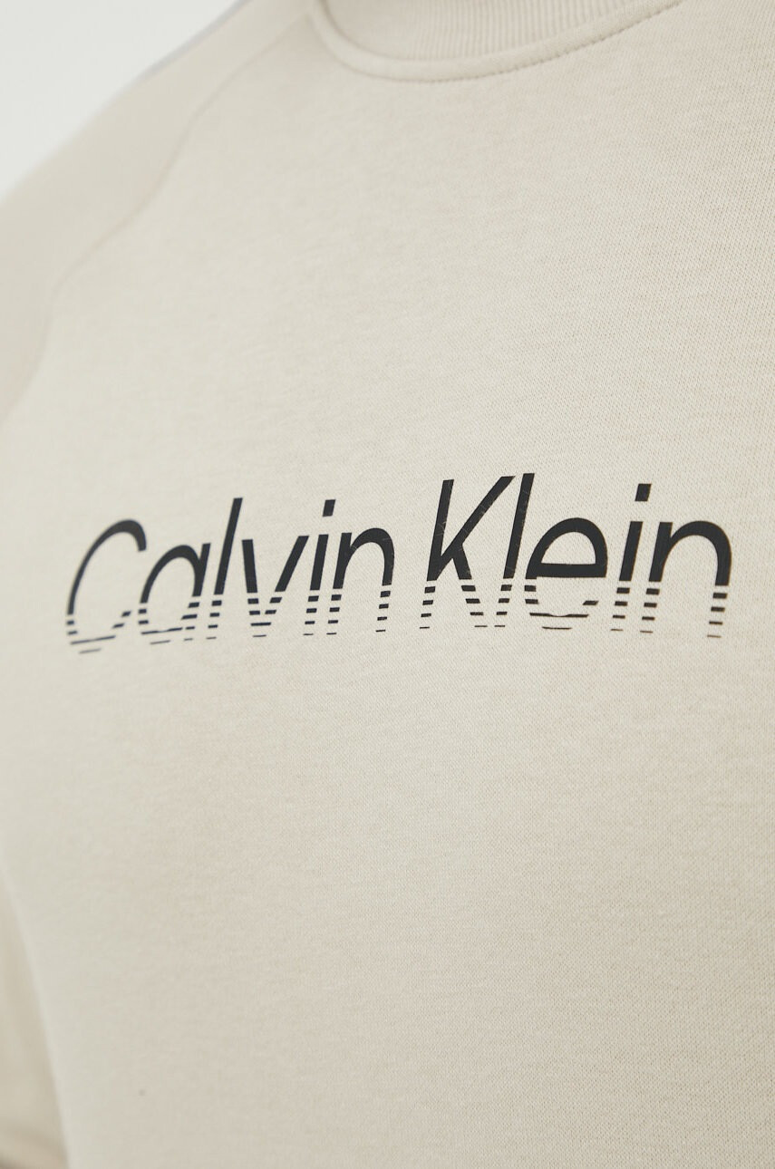 Calvin Klein Performance Спортен суичър Active Icon - Pepit.bg