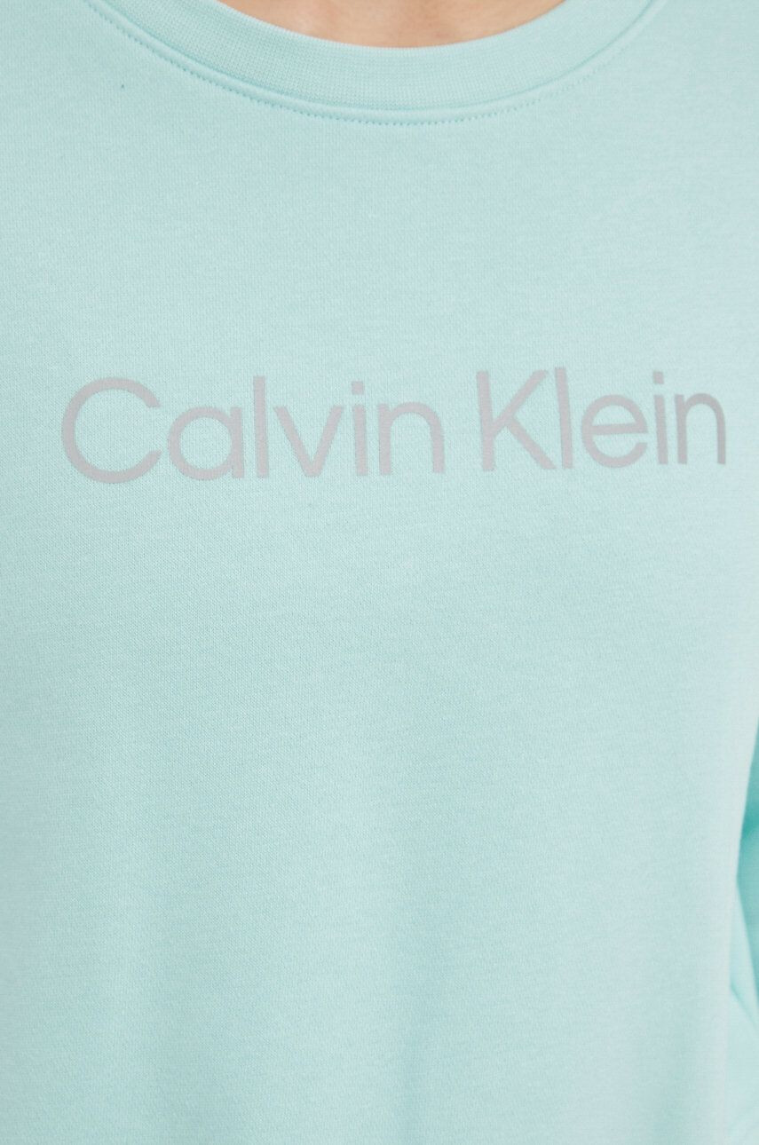 Calvin Klein Performance Спортен суичър Ck Essentials - Pepit.bg