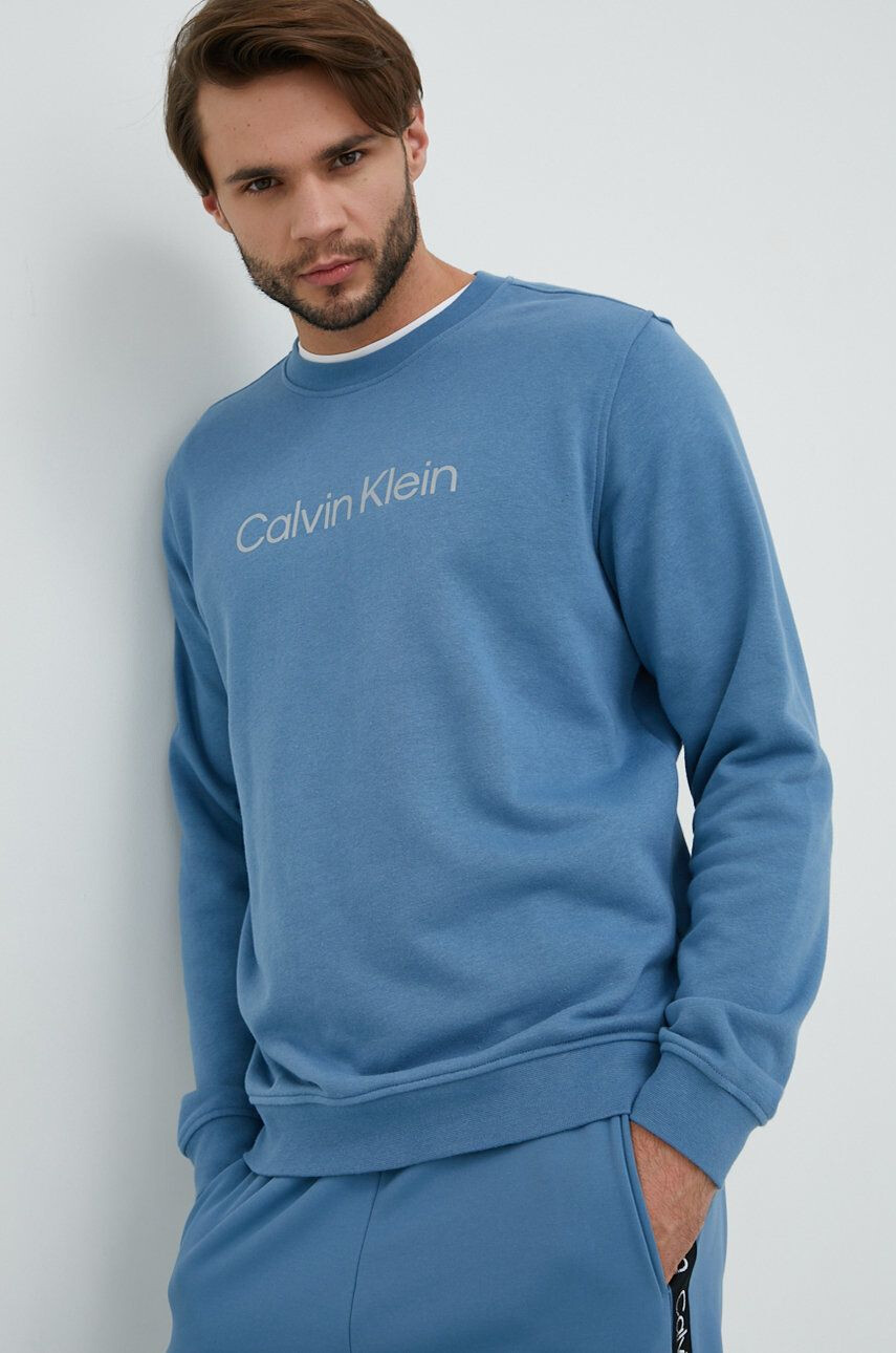 Calvin Klein Performance Суичър за трениране - Pepit.bg