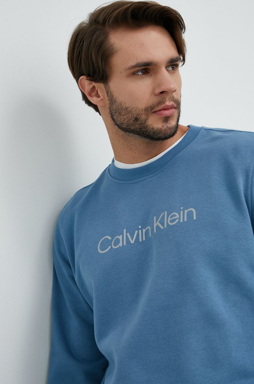 Calvin Klein Performance Суичър за трениране - Pepit.bg