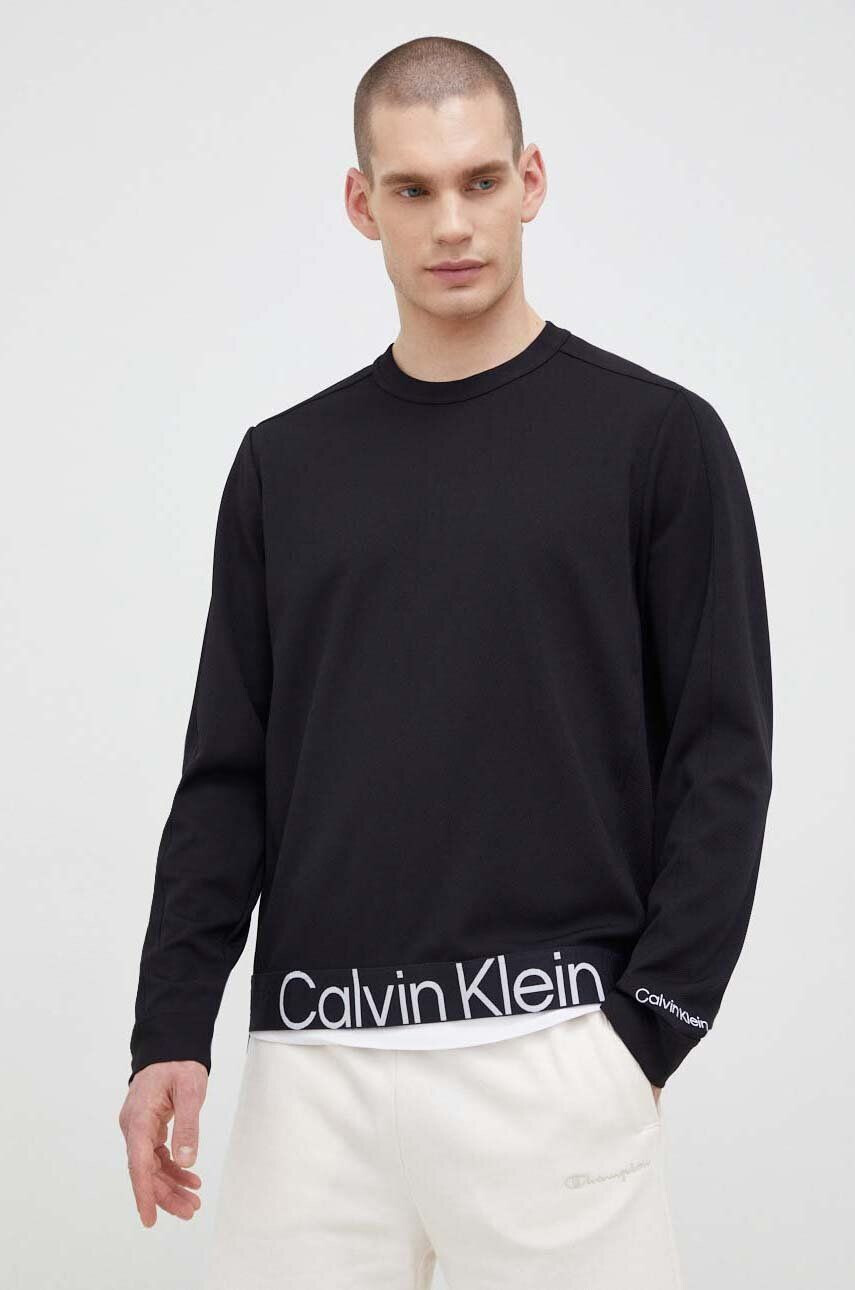 Calvin Klein Performance Суичър за трениране Effect в сиво с изчистен дизайн - Pepit.bg