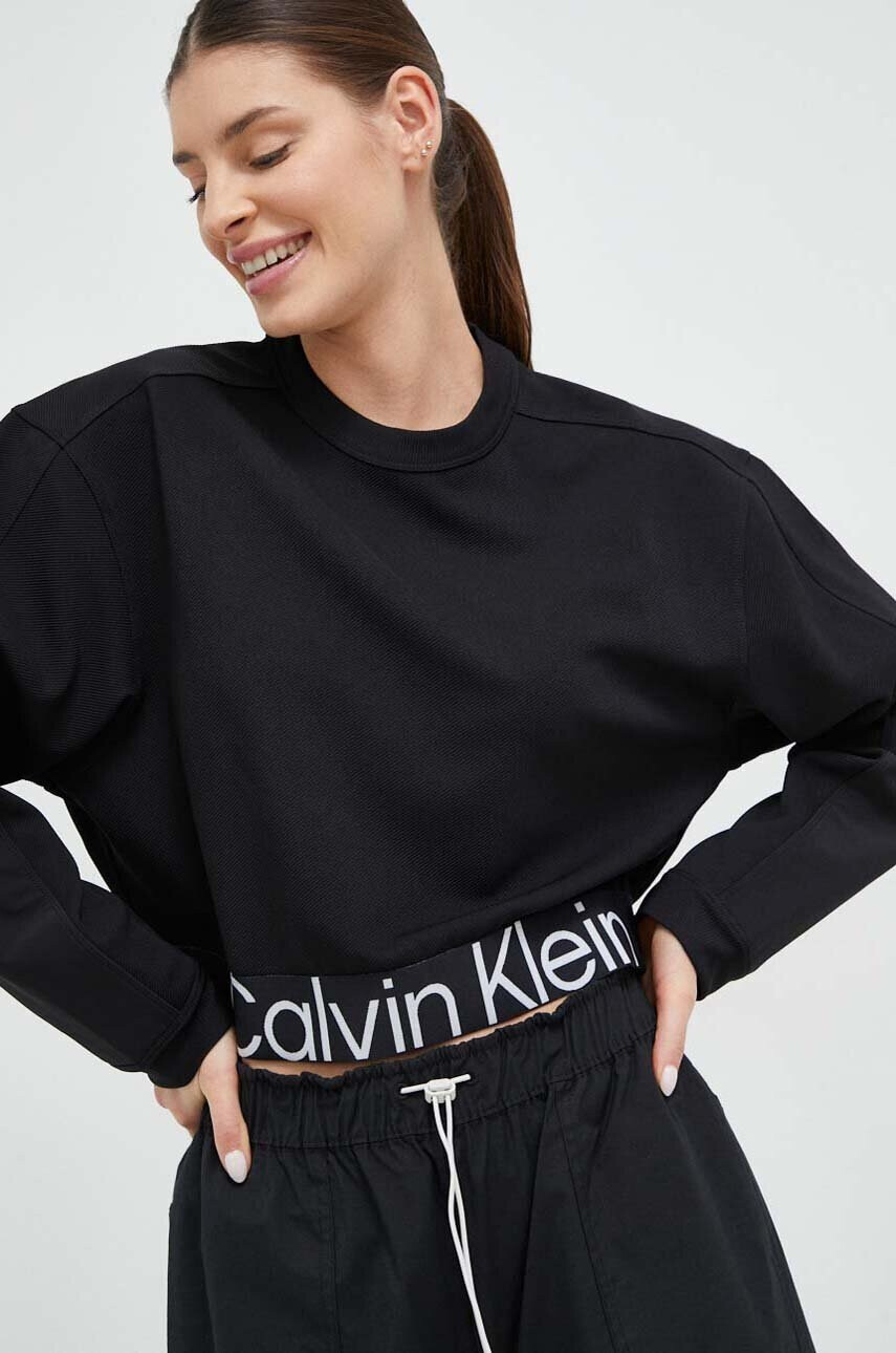 Calvin Klein Performance Суичър за трениране Effect в черно с принт - Pepit.bg