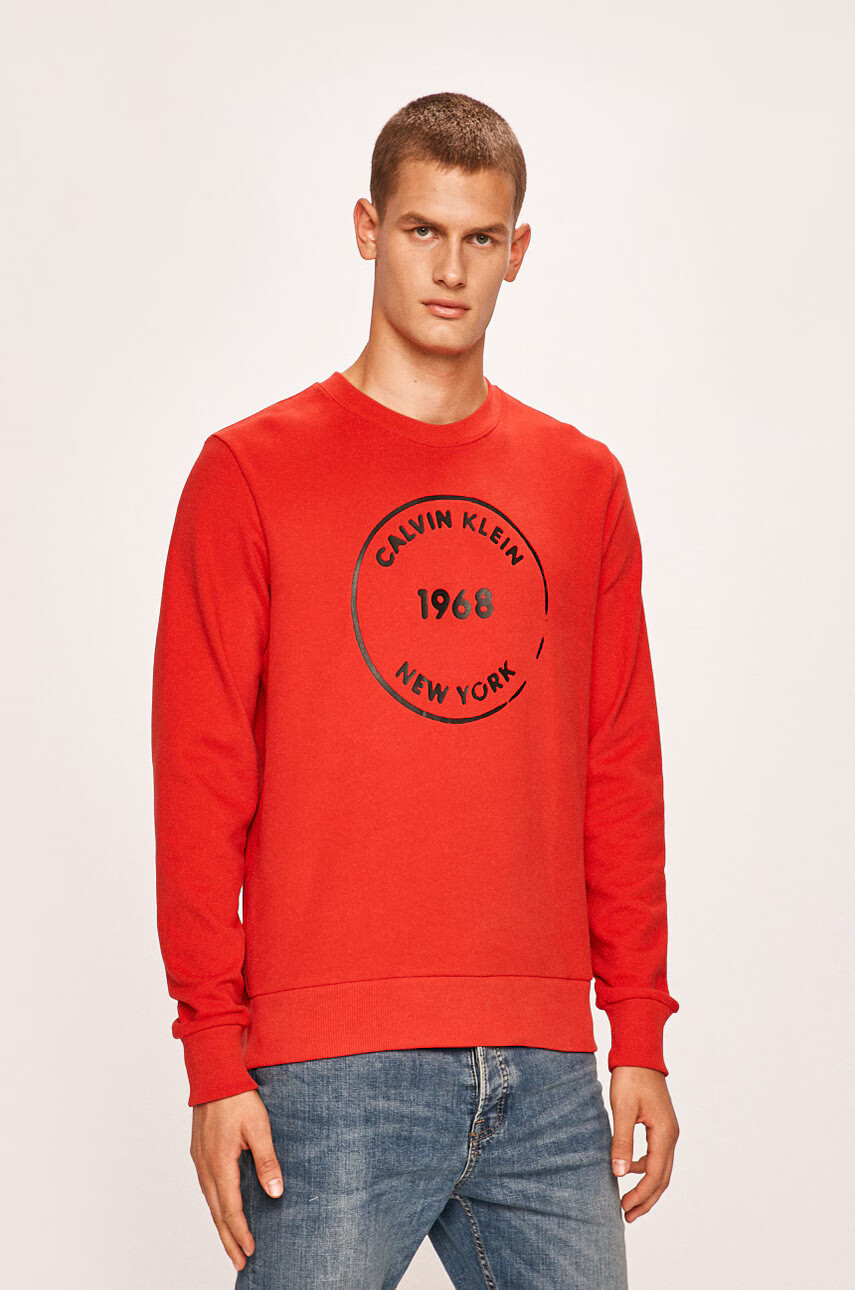 Calvin Klein Суичър - Pepit.bg