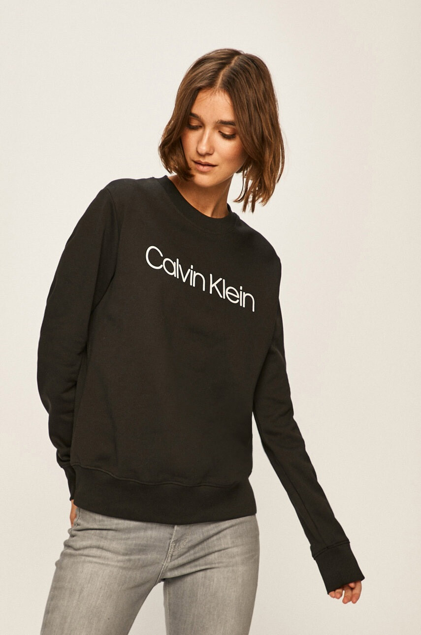 Calvin Klein Суичър - Pepit.bg