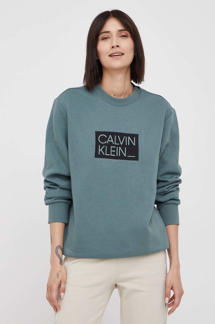 Calvin Klein Суичър - Pepit.bg