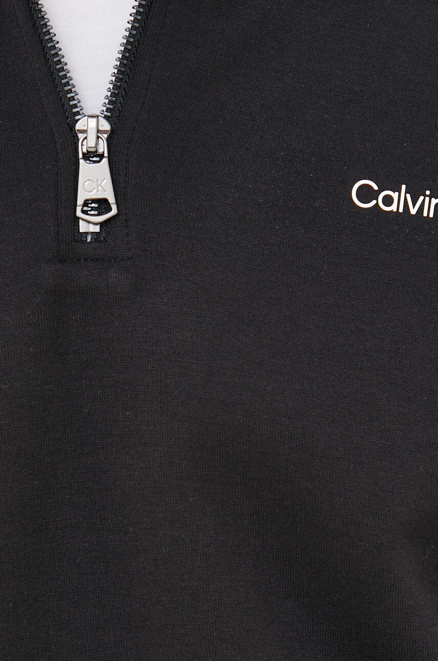 Calvin Klein Суичър - Pepit.bg