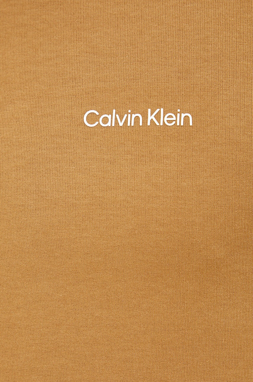 Calvin Klein Суичър - Pepit.bg