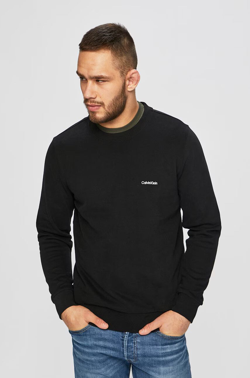 Calvin Klein Суичър - Pepit.bg