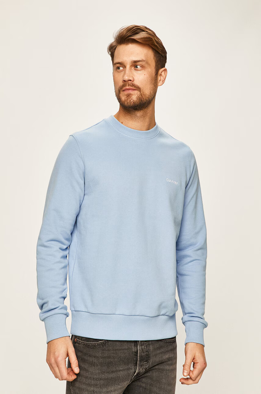 Calvin Klein Суичър - Pepit.bg