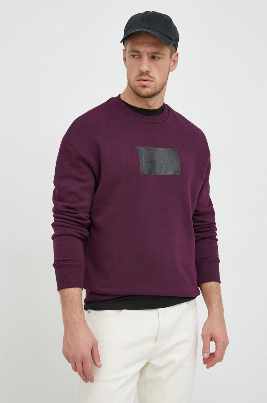 Calvin Klein Суичър - Pepit.bg