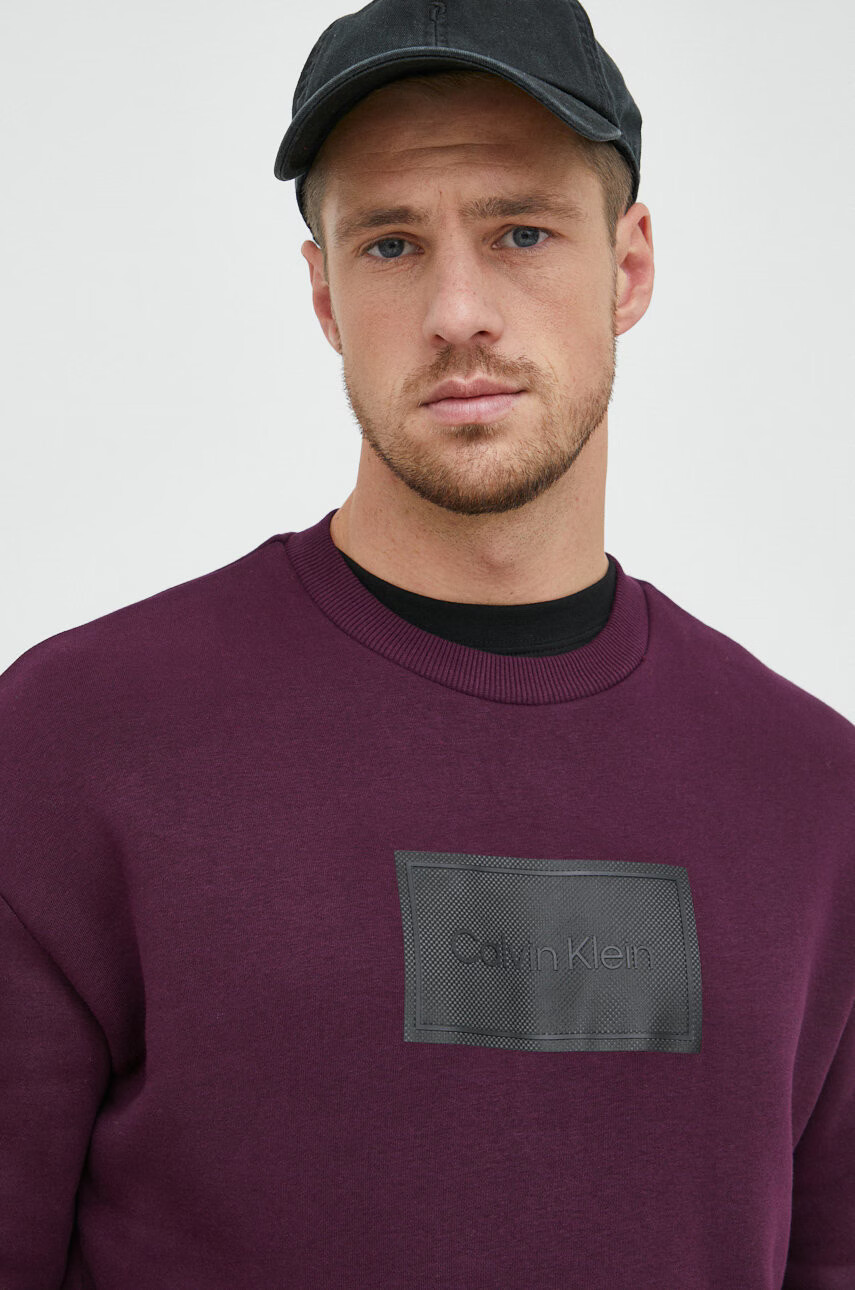 Calvin Klein Суичър - Pepit.bg