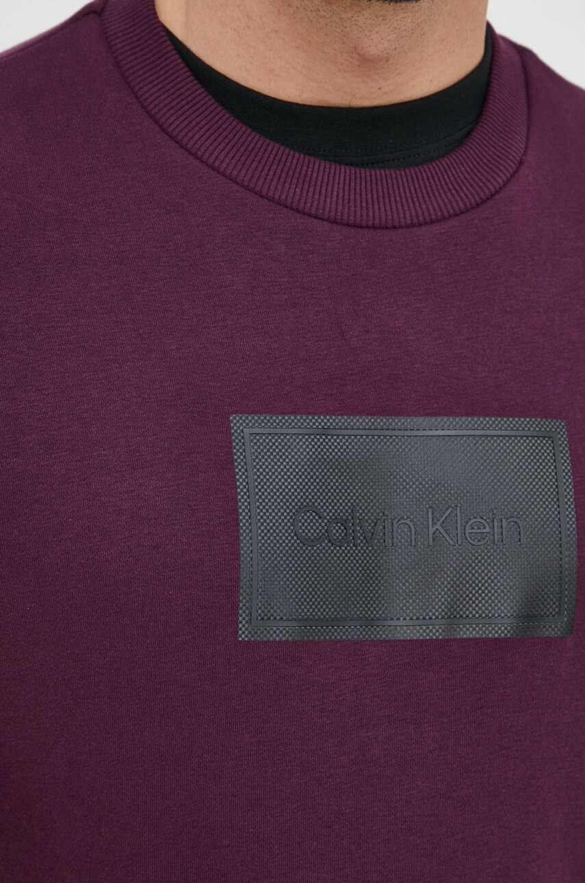 Calvin Klein Суичър - Pepit.bg