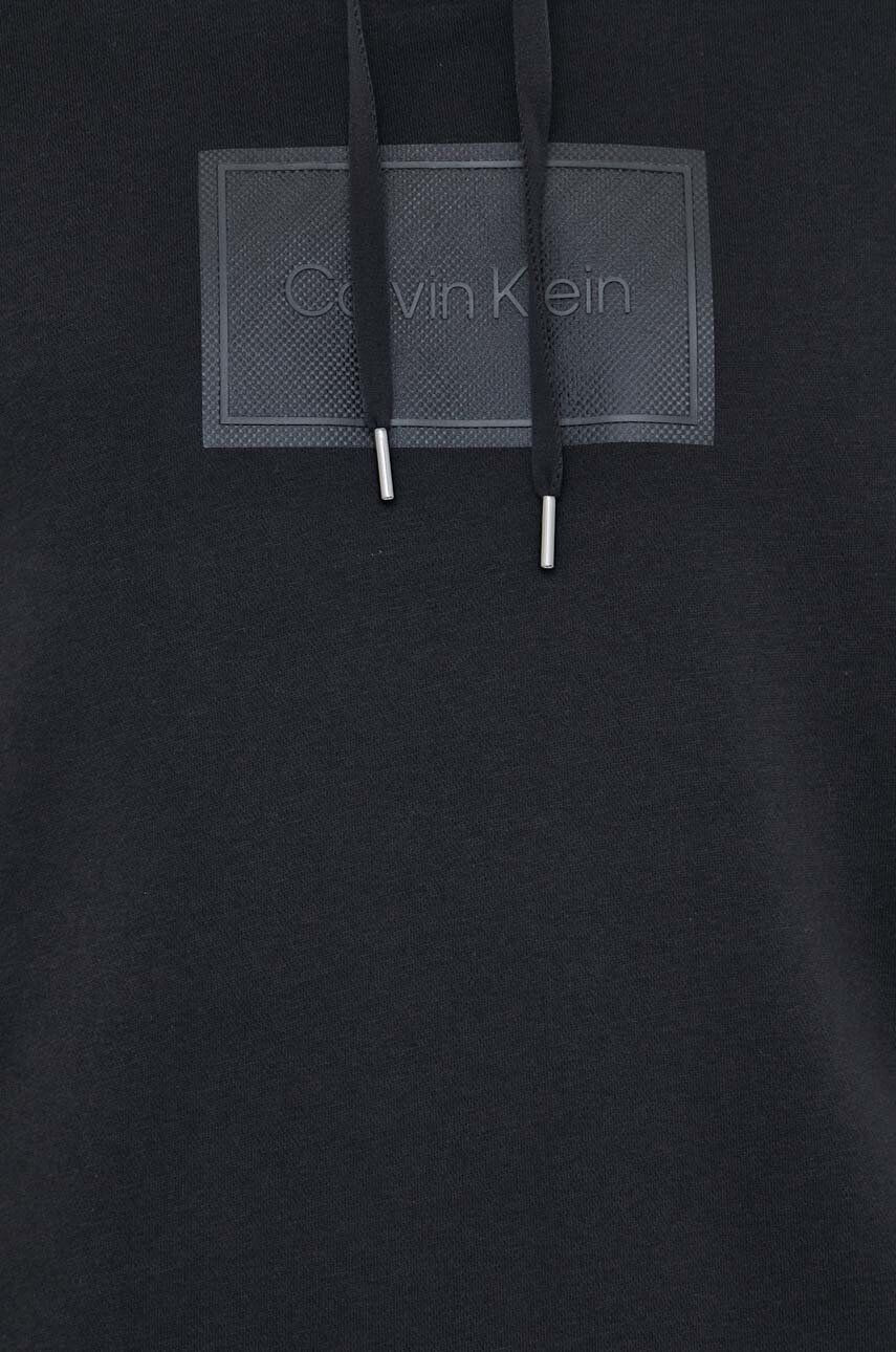 Calvin Klein Суичър - Pepit.bg