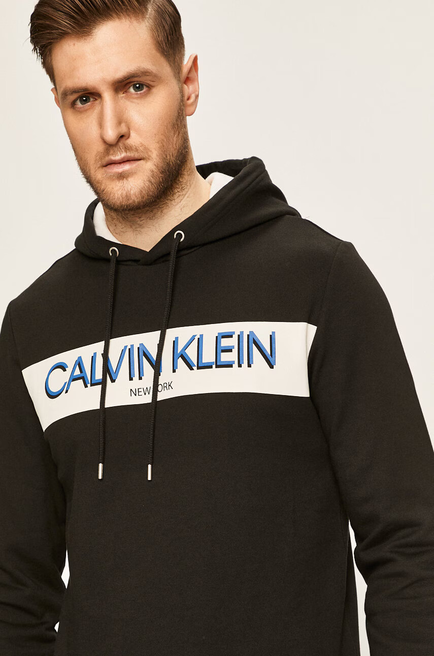 Calvin Klein Суичър - Pepit.bg