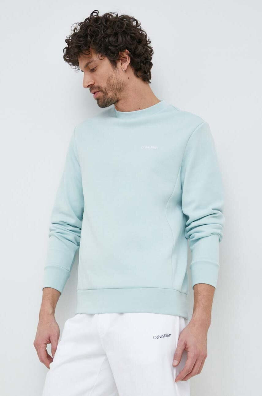 Calvin Klein Суичър в зелено с изчистен дизайн - Pepit.bg