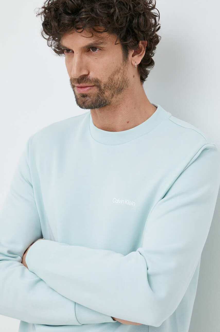 Calvin Klein Суичър в зелено с изчистен дизайн - Pepit.bg
