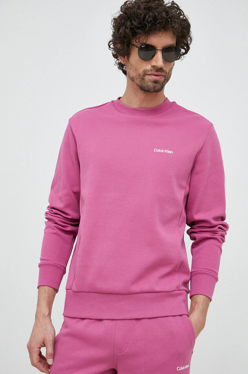 Calvin Klein Суичър в лилаво с изчистен дизайн - Pepit.bg