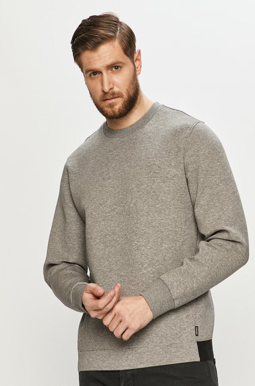 Calvin Klein Суичър - Pepit.bg