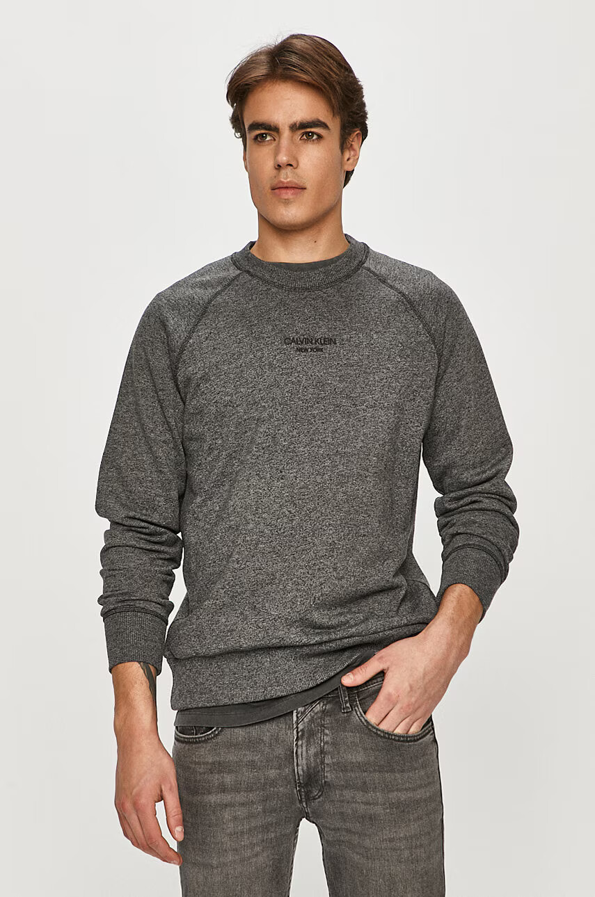 Calvin Klein Суичър - Pepit.bg