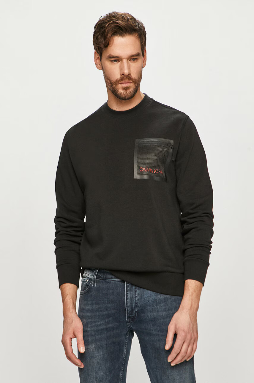 Calvin Klein Суичър - Pepit.bg