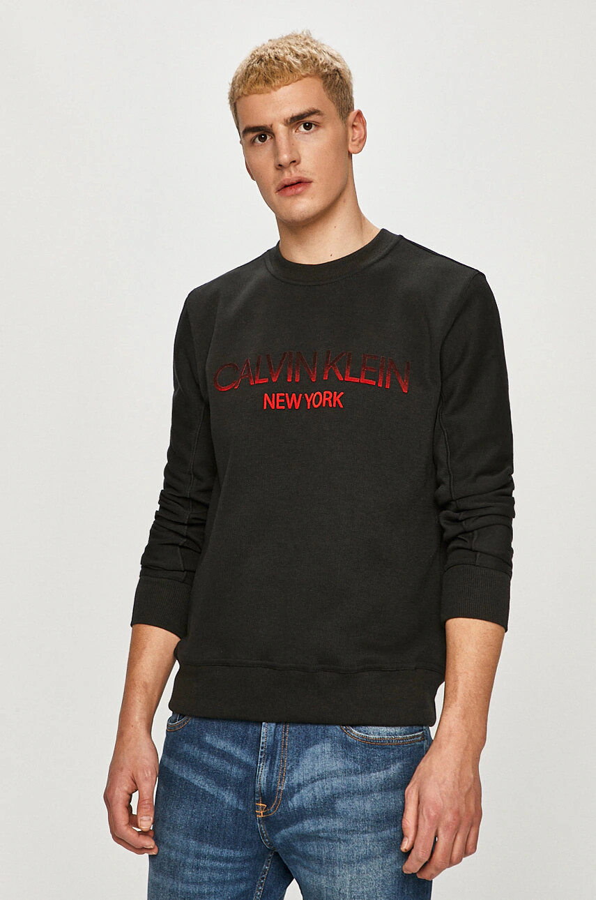 Calvin Klein Суичър - Pepit.bg