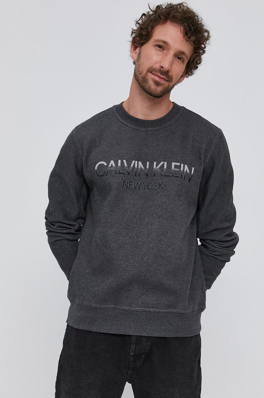 Calvin Klein Суичър - Pepit.bg