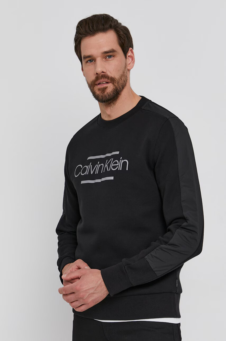 Calvin Klein Суичър - Pepit.bg