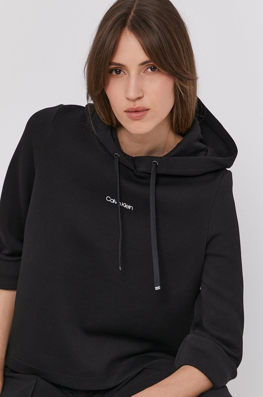 Calvin Klein Суичър - Pepit.bg