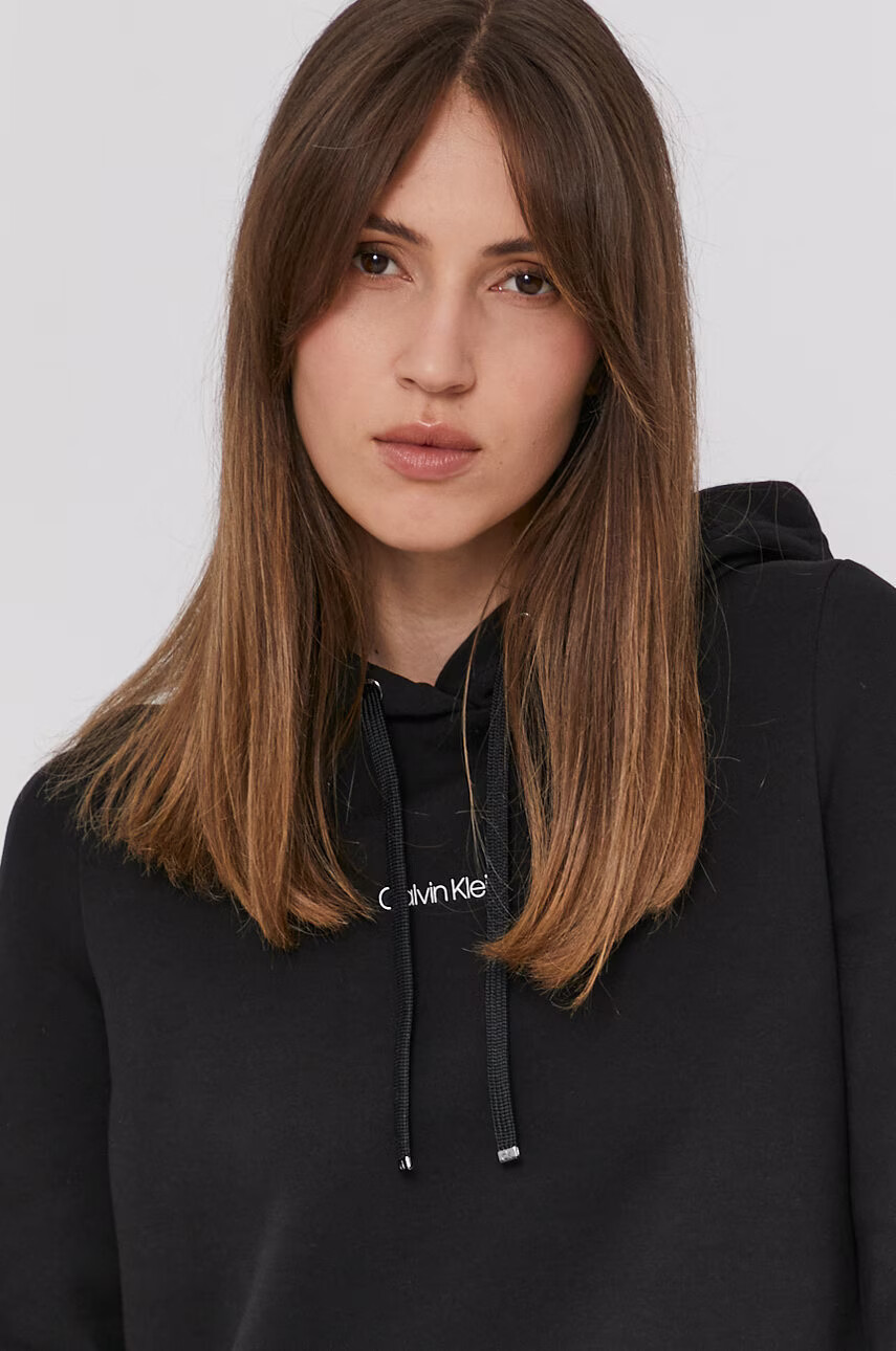 Calvin Klein Суичър - Pepit.bg