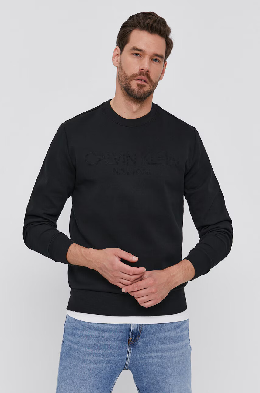 Calvin Klein Суичър - Pepit.bg
