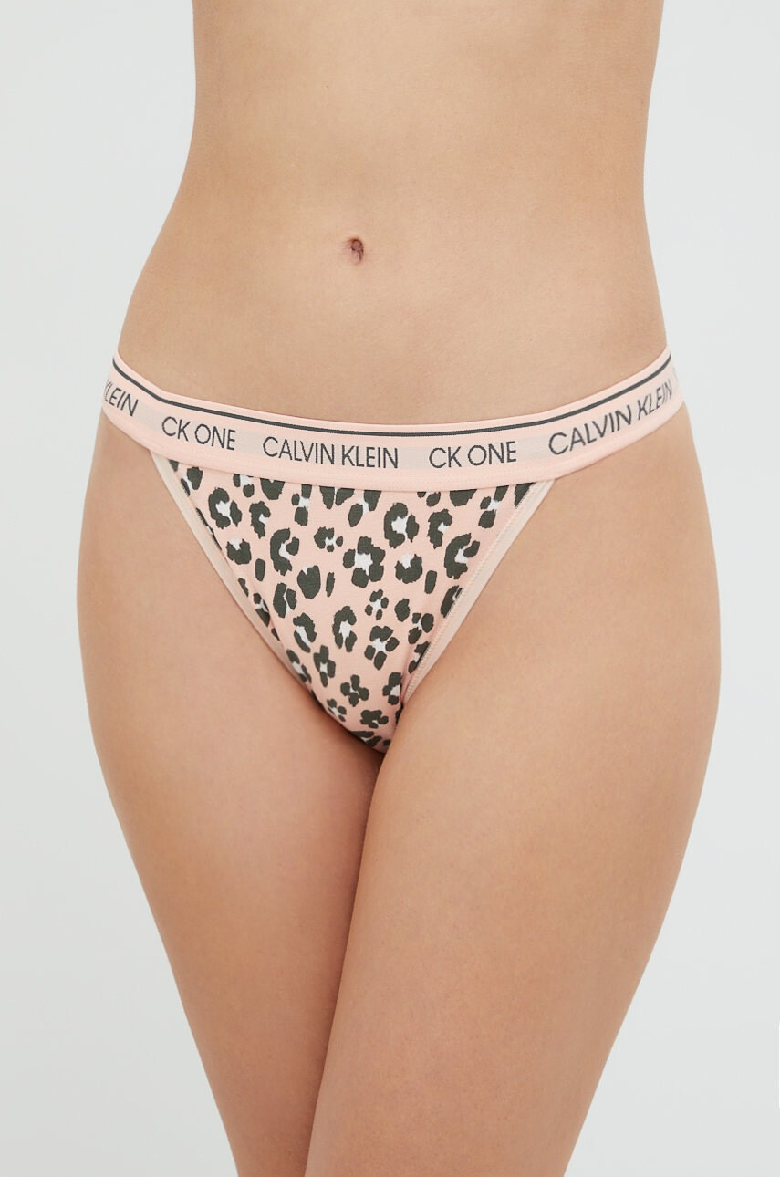 Calvin Klein Underwear Бикини в бежово - Pepit.bg