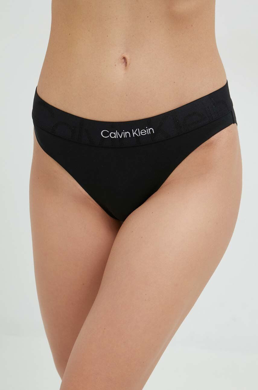 Calvin Klein Underwear Бикини - Pepit.bg