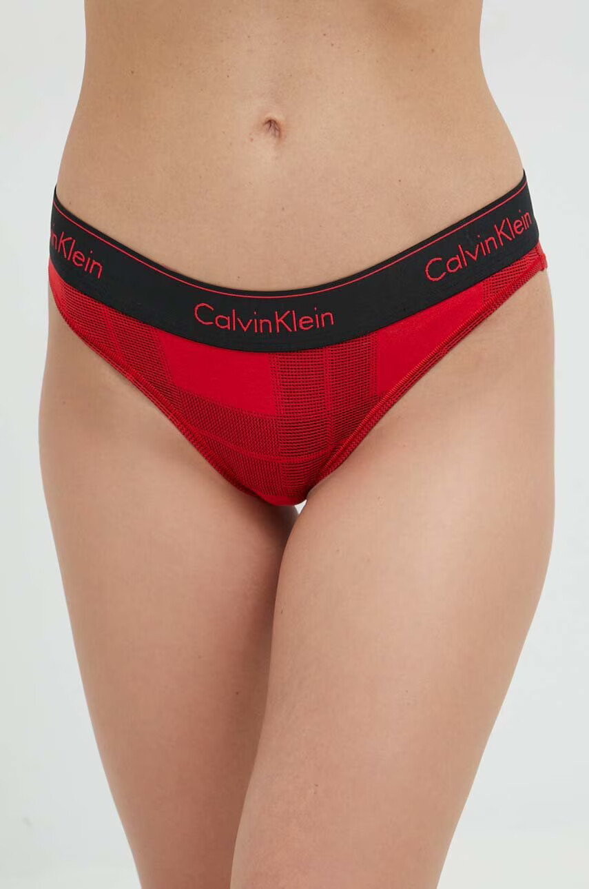 Calvin Klein Underwear Бикини - Pepit.bg